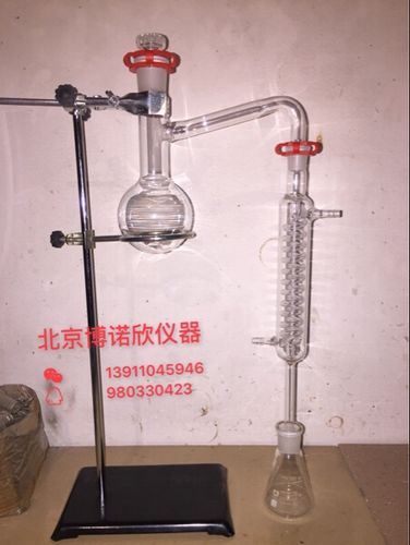 玻璃仪器 全玻标准口蒸馏水装置250ml(蛇形)提纯加工定做