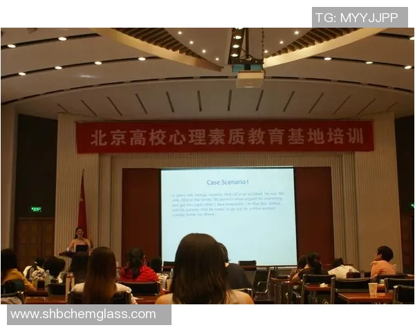 杭州排球队选拔赛心理素质分析与表现评估