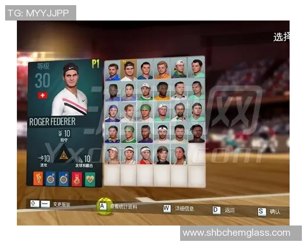 广州网球队区域防守分析：优劣势及其对比赛的影响探讨