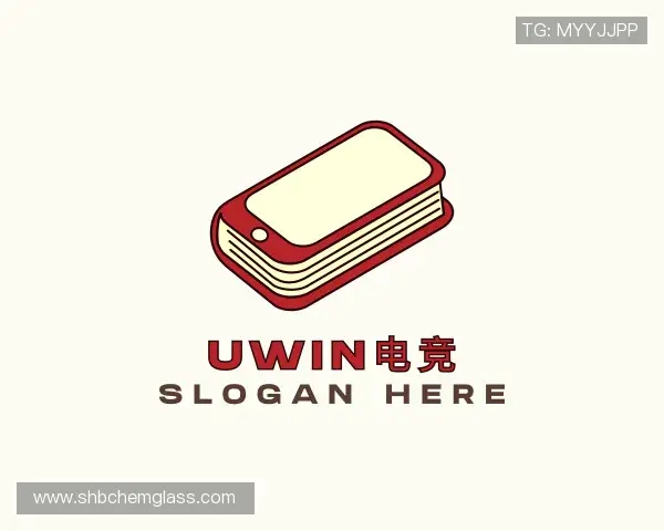 关于Uwin